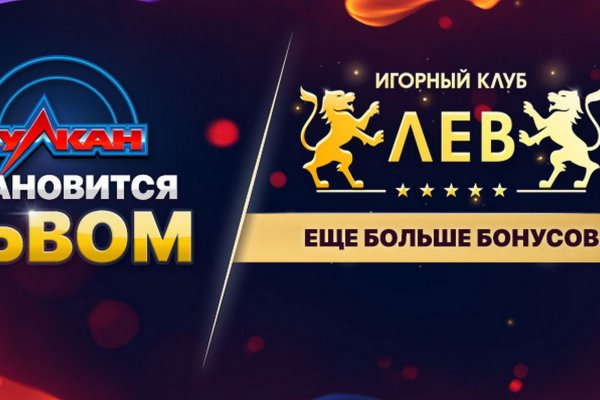 Кракен сайт сегодня