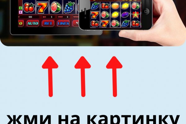Кракен даркнет маркет ссылка тор