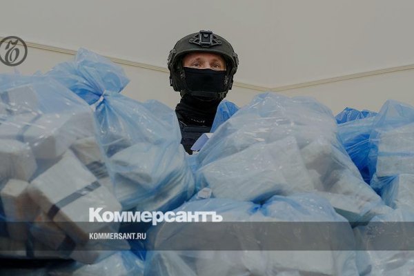Кракен ссылка оригинал