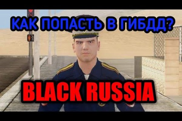 Ссылка на кракен krawebes