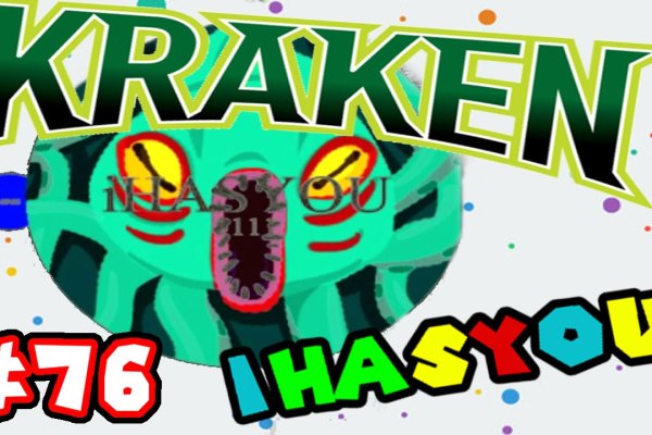 Кракен ссылка kraken dark link