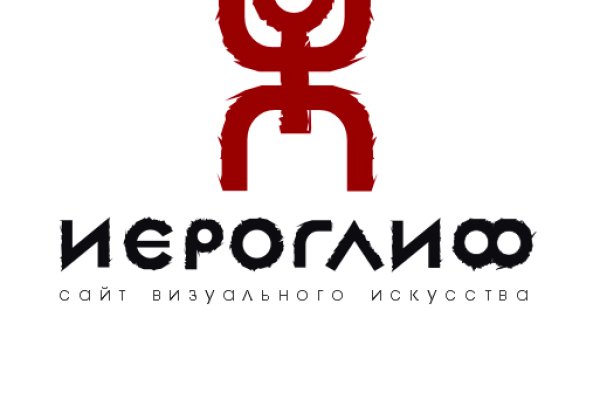 Кракен сайт это
