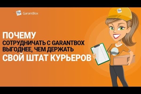 Ссылка на kraken at