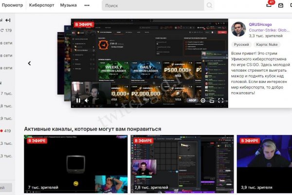 Кракен телеграмм магазин