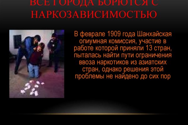 Кракен маркетплейс создатель
