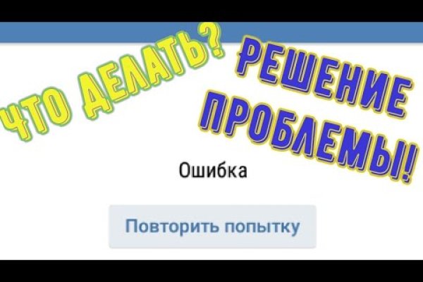 2krn cc кракен