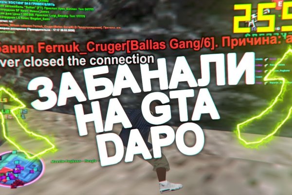 Kraken дарк магазин