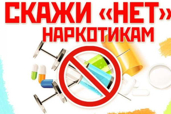 Ссылки на кракен маркетплейс