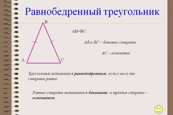 Кракен маркетплейс ссылка телеграмм