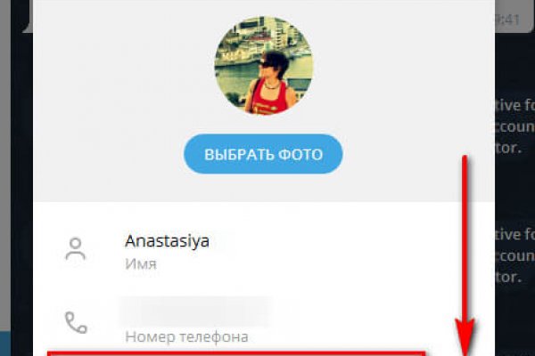 Кракен даркнет текст