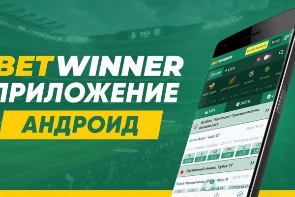 Kraken ссылка kraken link24 info