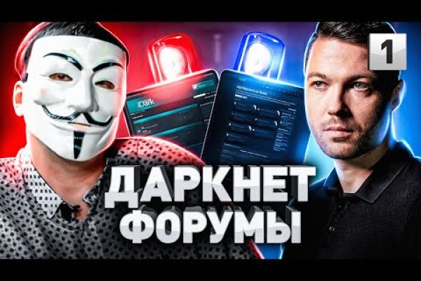 Кракен ссылка официальная на тор