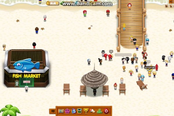 Darkmarket