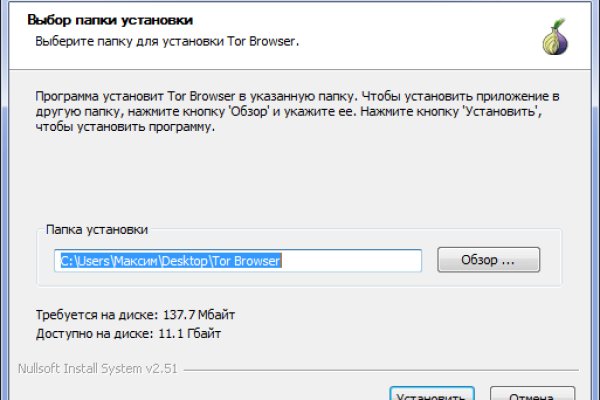Вход на кракен зеркало