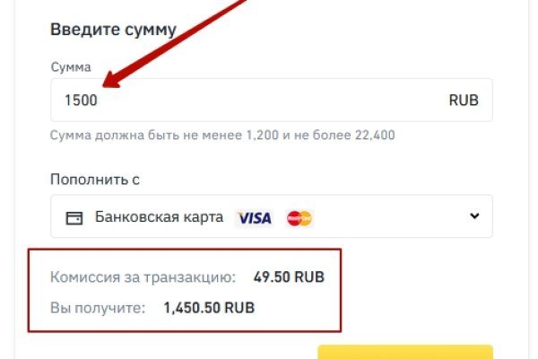 Где купить наркоты