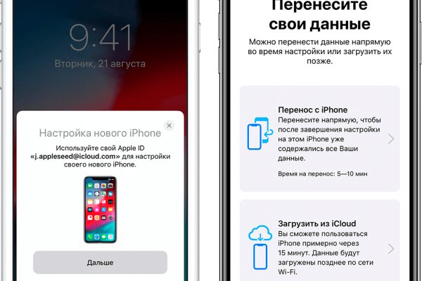 Кракен сайт krk store com