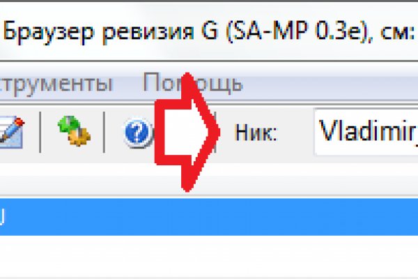 Kraken официальный сайт ссылка krk store com