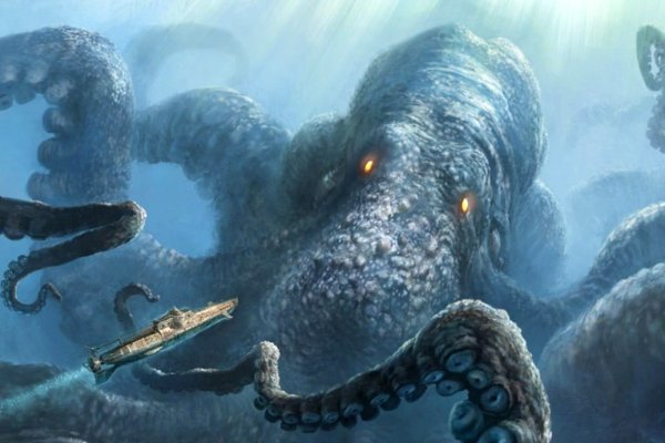 Настоящий сайт kraken