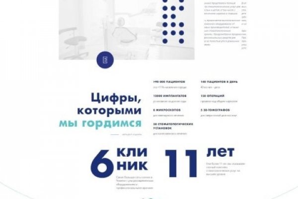 Можно вывести деньги с кракена