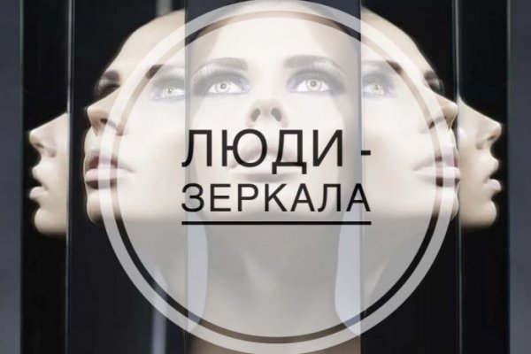 Кракен маркетплейс как зайти