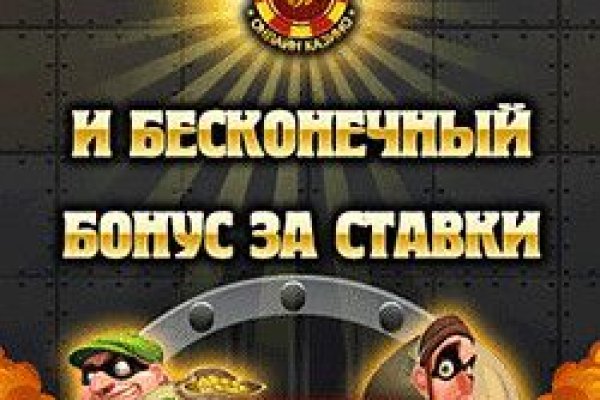 Кракен наркошоп