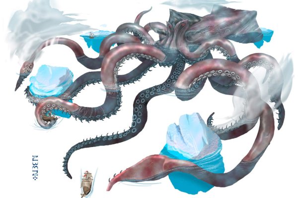 Kraken online
