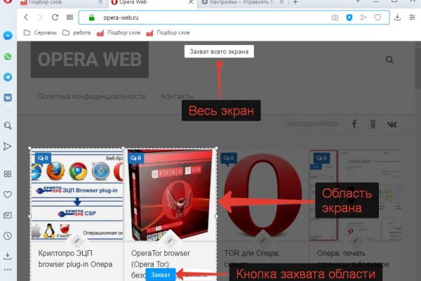 Кракен адрес даркнет