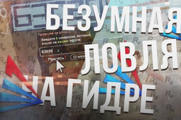 Кракен маркетплейс про