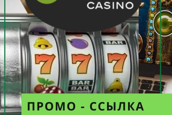Магазин кракен как попасть