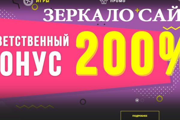 2krn