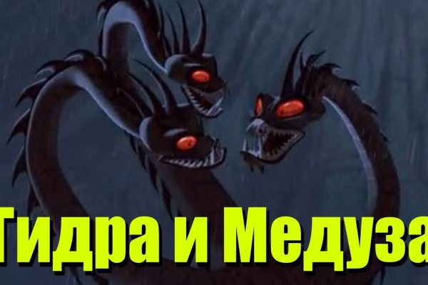Как зарегистрироваться в кракен в россии