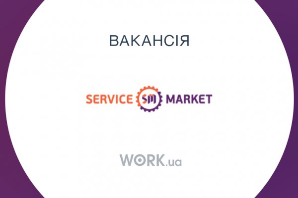 Кракен вход на сайт