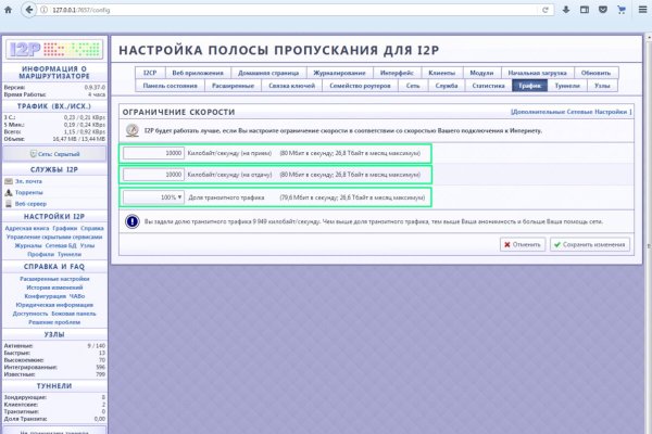 Ссылка на кракен onion kraken dark link