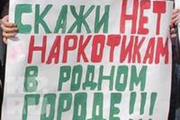 Кракен новая гидра