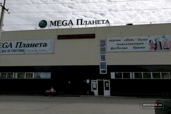 Кракен 2krnk