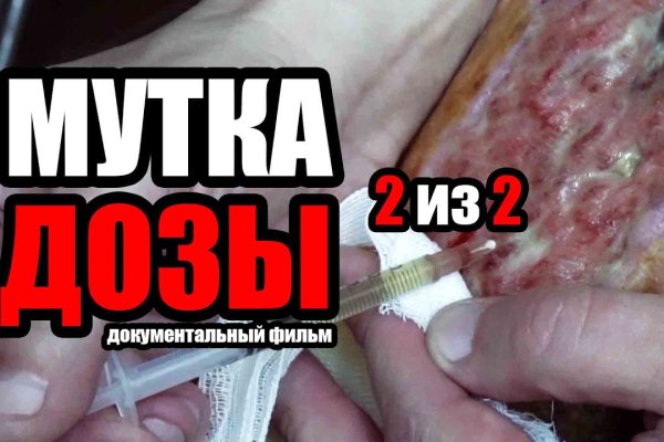 Кракен как зайти через тор браузер