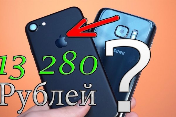 Сайт кракен через тор