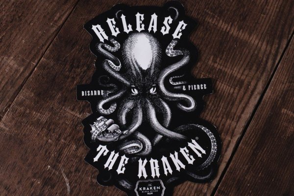Kraken как найти ссылку