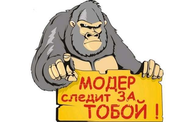 Кракен войти