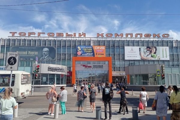 Даркнет вход