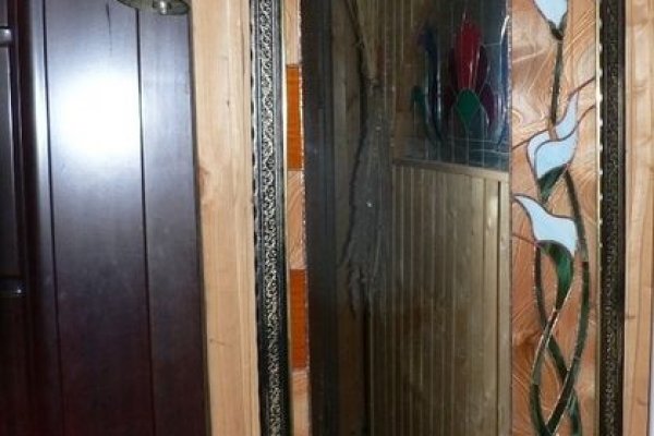 Kraken торговая площадка ссылка