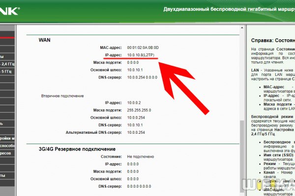 Кракен маркет зеркало