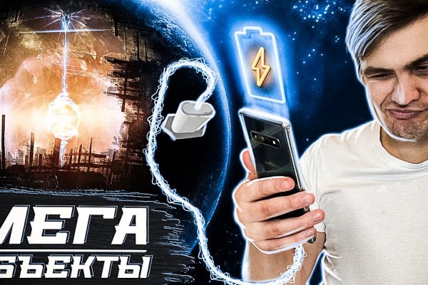 Ссылка кракен сегодня