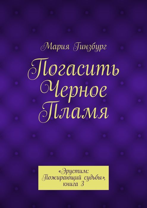 Кракен вход магазин