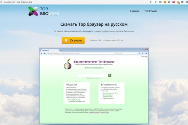 Кракен купить наркоту