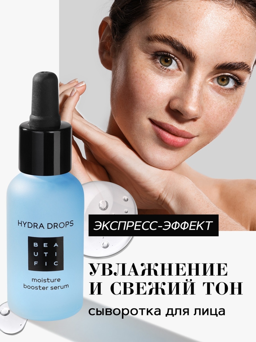 Кракен сообщество