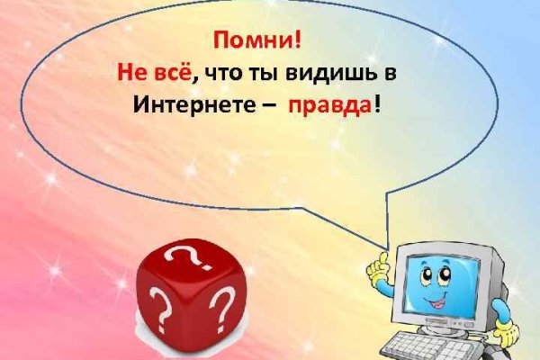Даркнет каталог