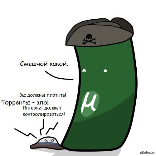Кракен маркетплейс москва видео
