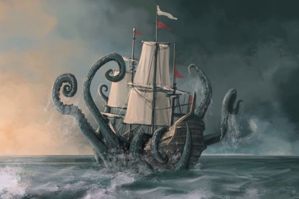 Кракен 15at
