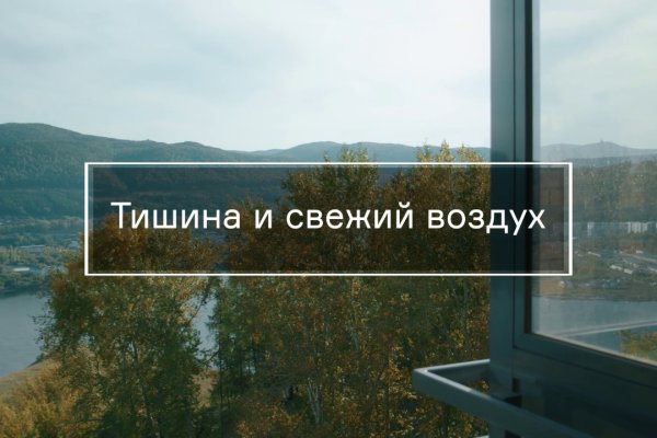 Кракен площадка зеркало